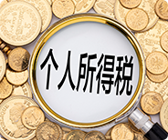 海外公民辦理公證的多種途徑，您了解多少？